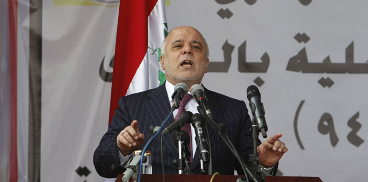 البرلمان العراقي يعتزم استجواب العبادي