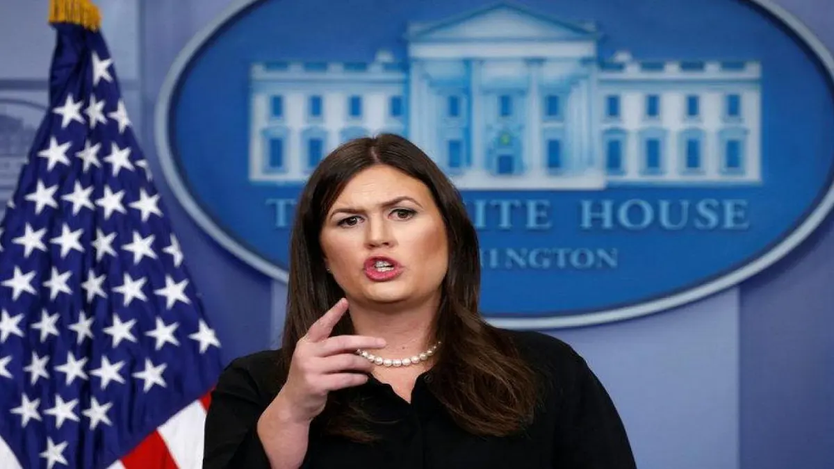 البيت الأبيض يرفض مطالب ديمقراطيي الكونغرس بشأن تحقيق مولر