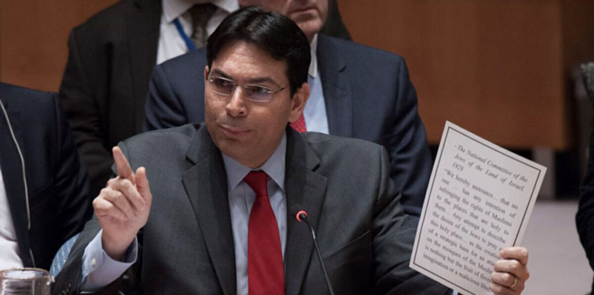 إسرائيل تتهم إيران بإرسال أسلحة لحزب الله على متن رحلات تجارية