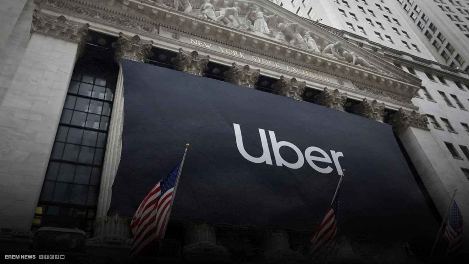 مقر شركة أوبر