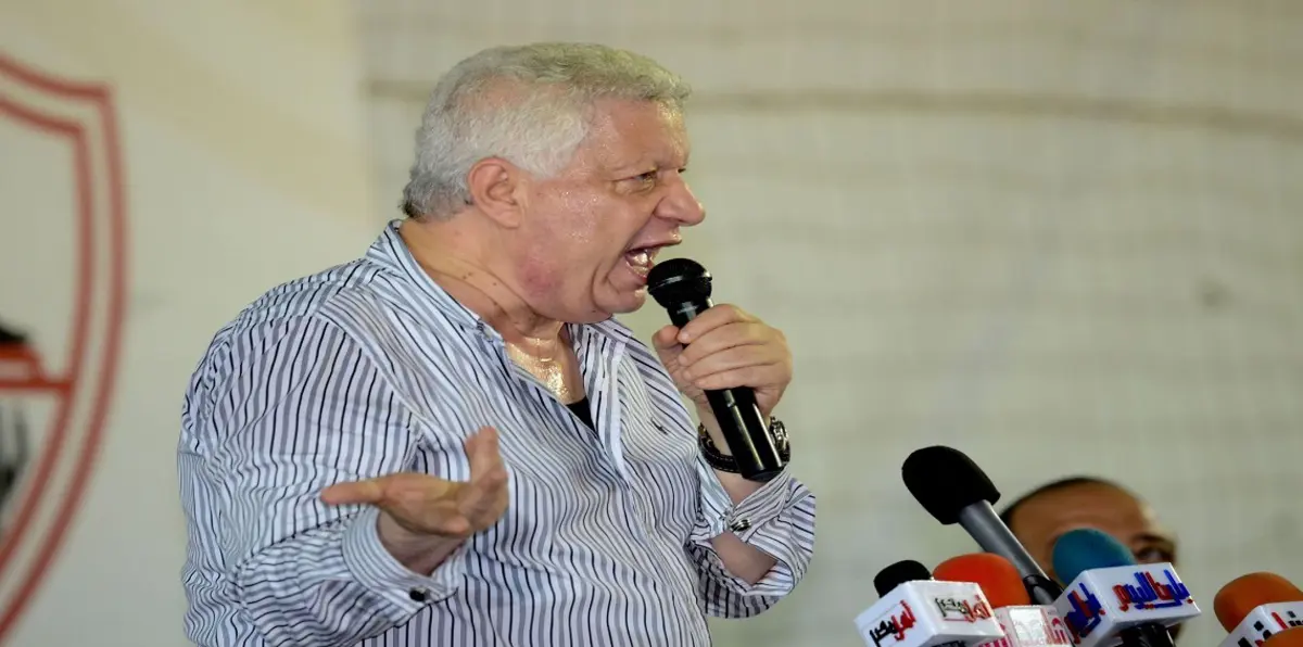 ماذا ينتظر نادي الزمالك ومرتضى منصور بعد عقوبة كاف؟