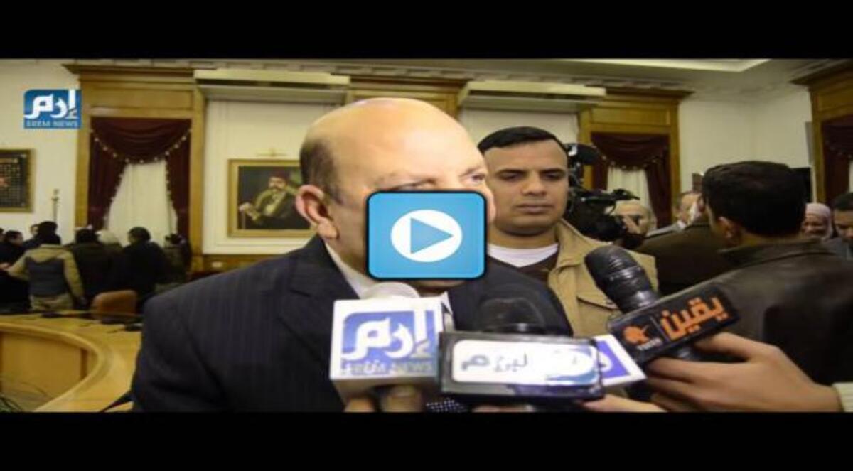 وزير التنمية المصري: الصيف المقبل "بدون ظلام" (فيديو)