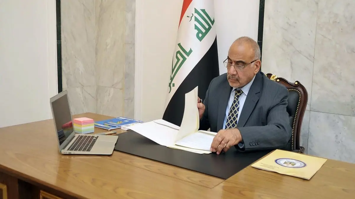 العراق.. حراك سياسي لإقالة عبدالمهدي والعبادي الأوفر حظًا لتسلم رئاسة الوزراء