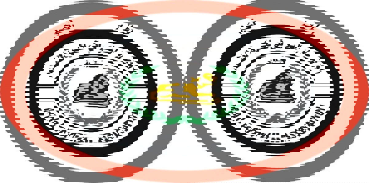 الاتحاد العراقي يهدد بالتصعيد بعد رفض طلبه مواجهة السعودية في إيران