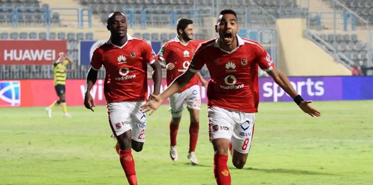 مصر.. الأهلي يبحث عن مهاجم أفريقي في أوروبا