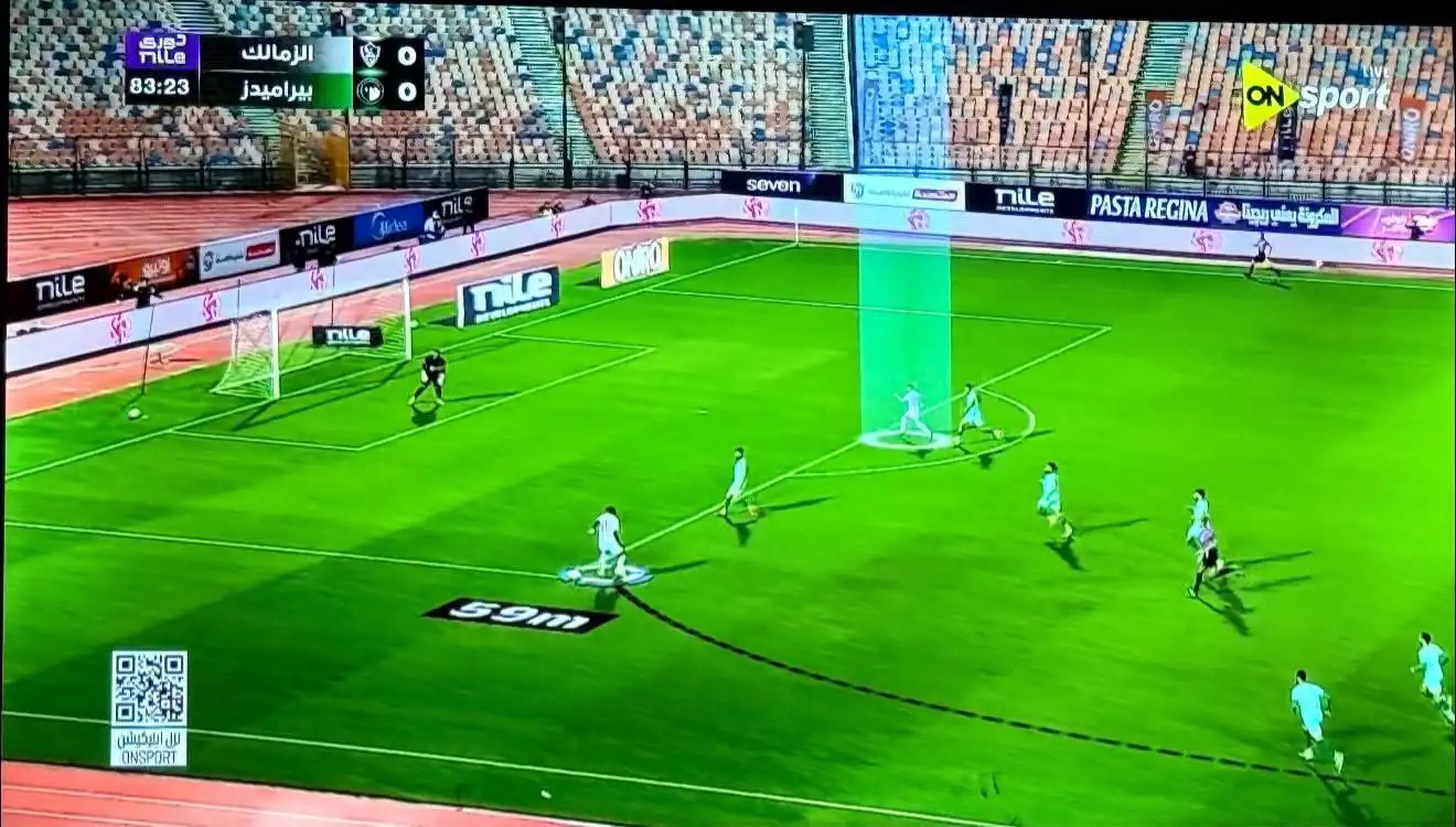 لعبة هدف الزمالك أمام بيراميدز