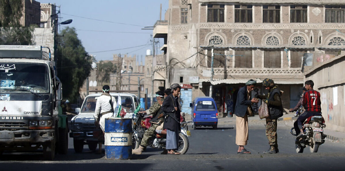 مقتل شخص وسرقة نحو 119 ألف دولار في عملية سطو مسلح بصنعاء