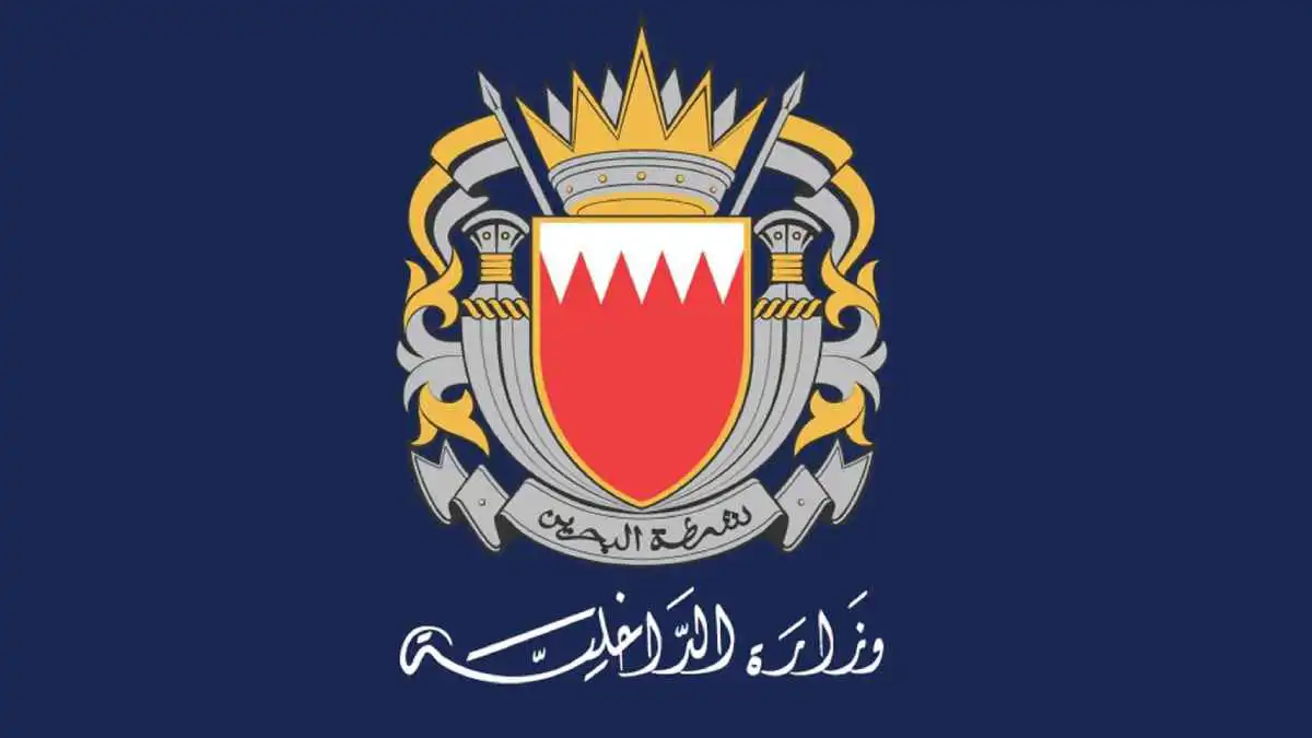 البحرين تعلن استهداف فندقين ومبنى سكني بصواريخ إيرانية (فيديو)