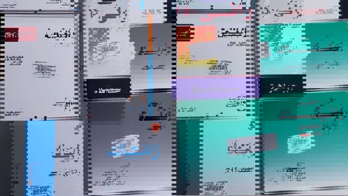 المغرب.. سحب أدوية حيوية من الصيدليات لاحتوائها على شوائب قد تكون مسرطنة