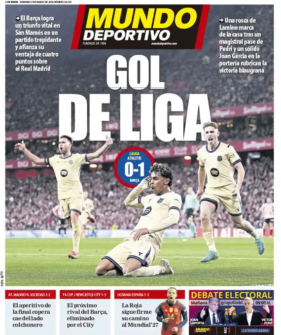 موندو ديبورتيفو