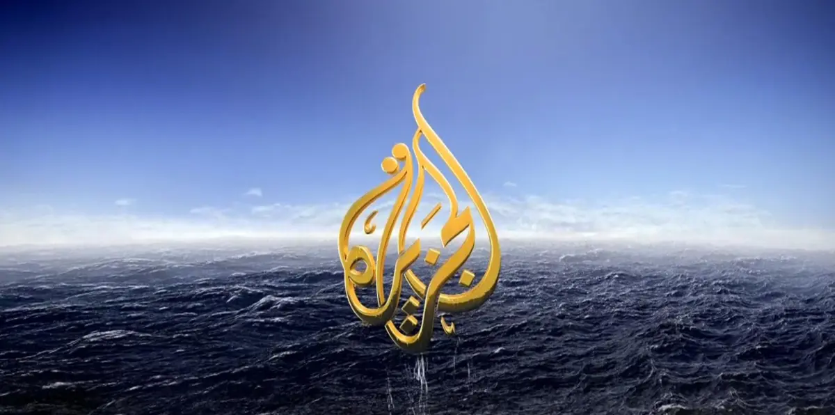 شواهد على إدارتها من المخابرات.. "الجزيرة" تغرق في الأزمة القطرية
