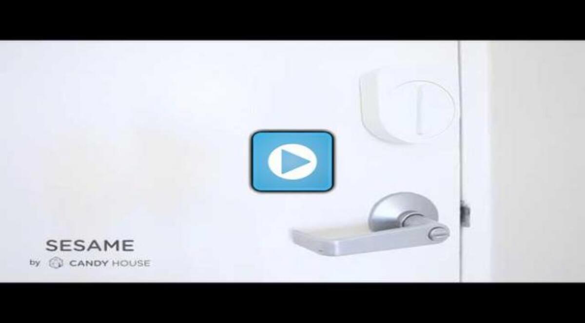 قفل يتيح فتح وإغلاق المنزل من الهاتف الذكي