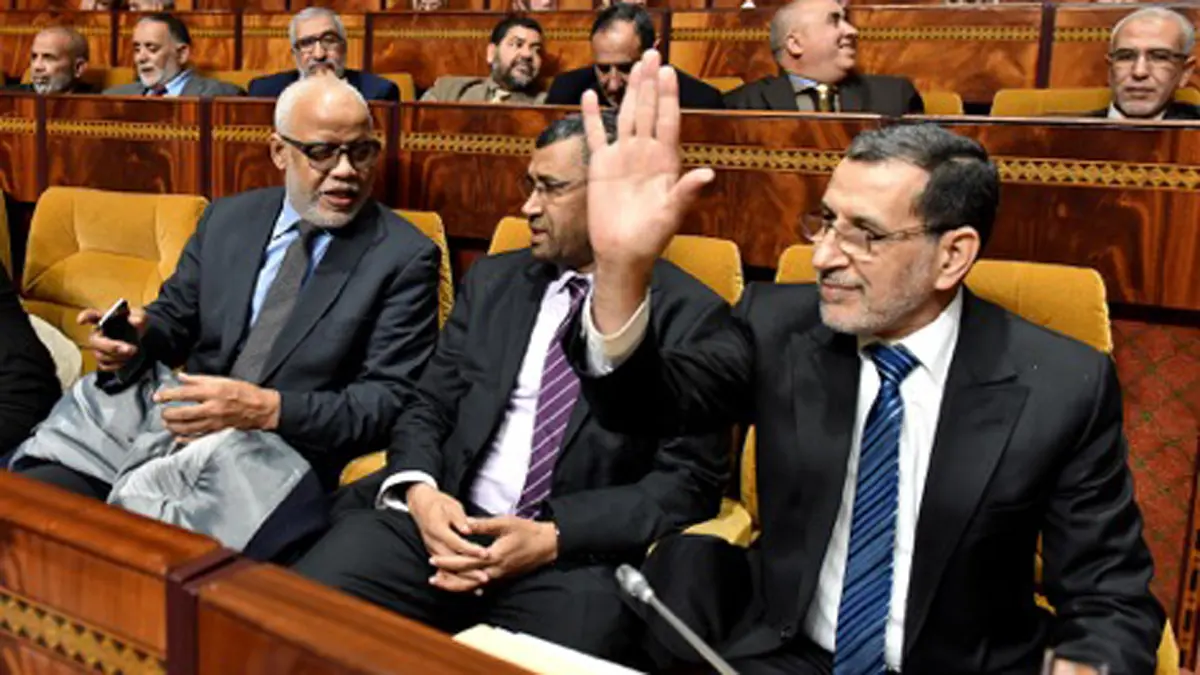 المغرب.. انتخابات البرلمان تظهر الانقسام الحاد بصفوف "العدالة والتنمية"