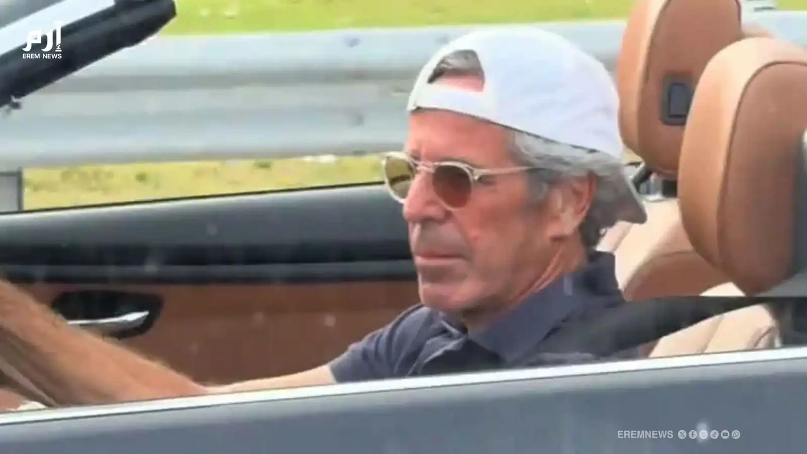 إبستين حي.. فيديو يثير عاصفة من الجدل