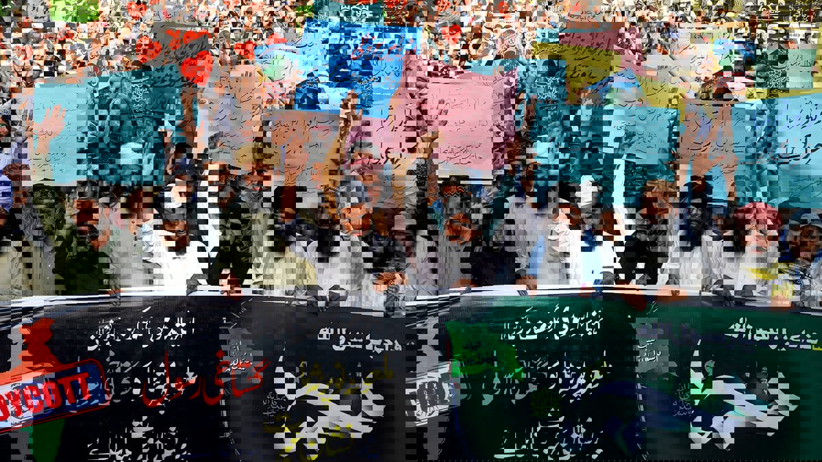 أمريكا تدين التصريحات المسيئة للنبي محمد