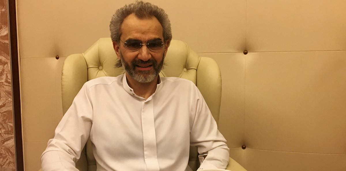 بعد الإفراج عن الوليد بن طلال.. المملكة القابضة تصدر بيانًا توضح فيه مصير إدارة الشركة