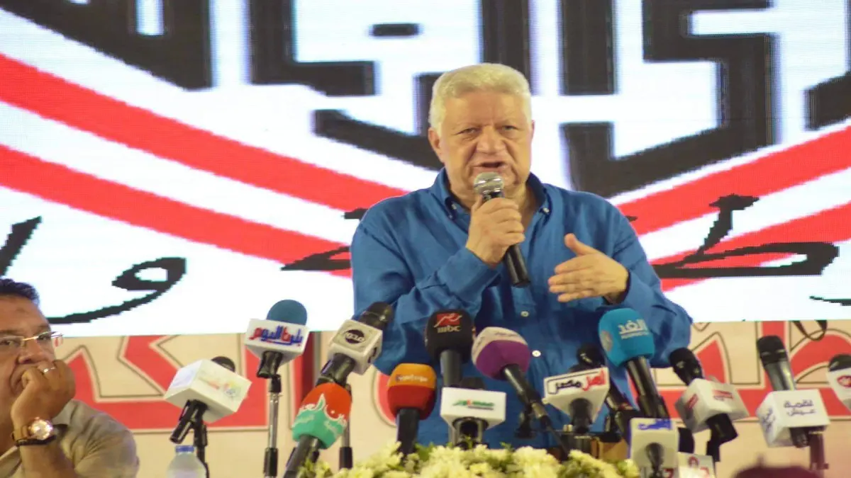 مرتضى منصور رئيس نادي الزمالك: صفقة قوية خلال أيام والمدرب الأجنبي بعد أسبوع