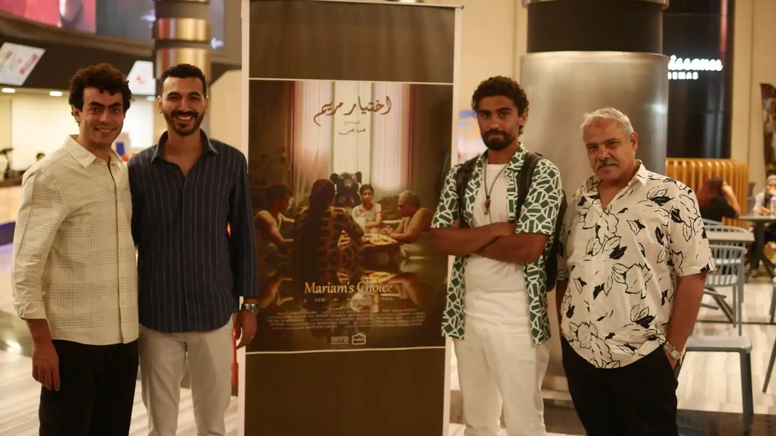 "اختيار مريم".. انتهاء أزمة أول مخرج بعد إضرابه عن الطعام