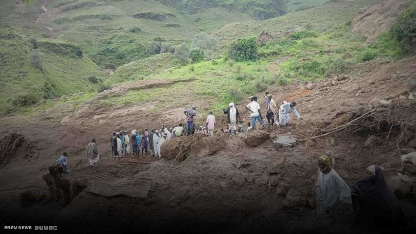 انزلاق أرضي يبتلع قرية بأكملها.. ماذا حدث في ترسين السودانية؟ (فيديو إرم)