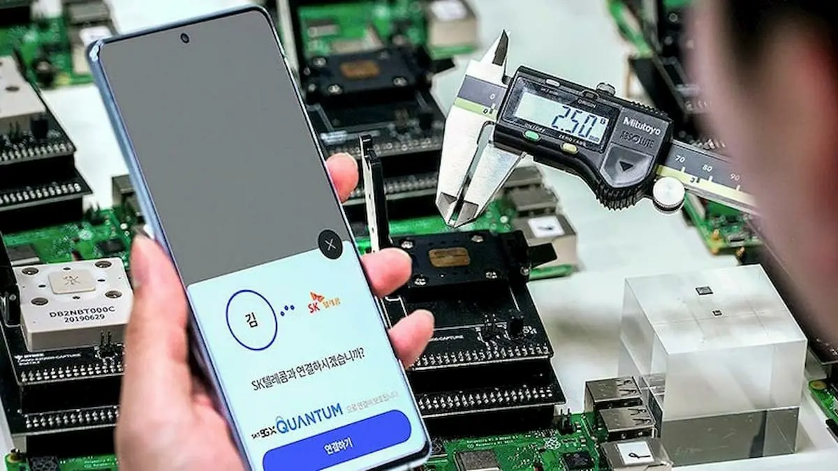 "سامسونغ" تطلق أول هاتف ذكي 5G مزود بشرائح رقمية عشوائية‎