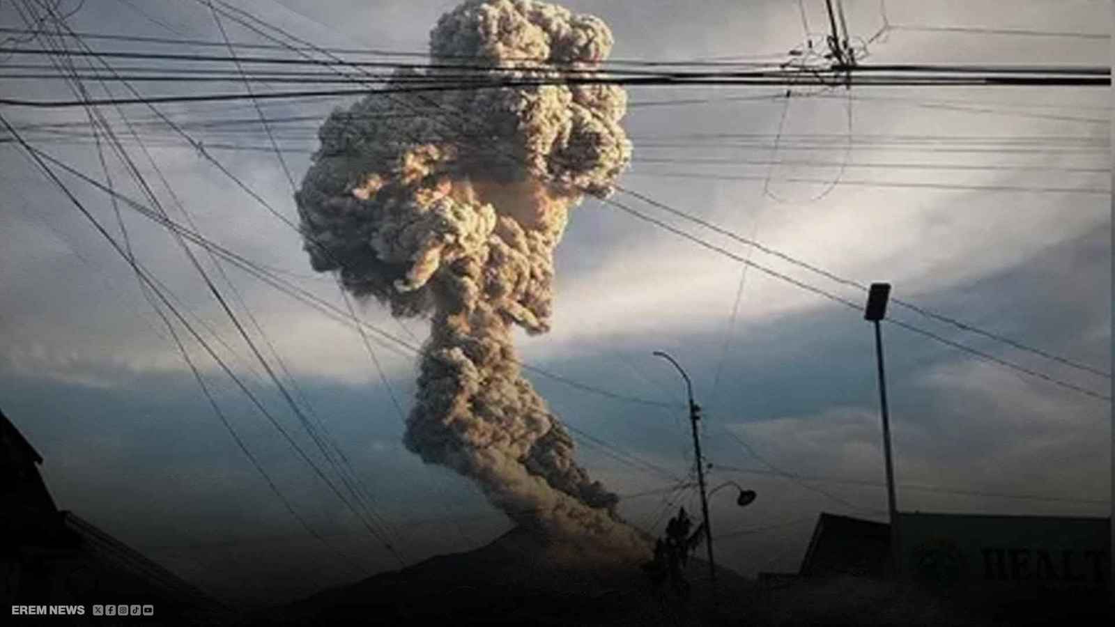 بركان كانلاون