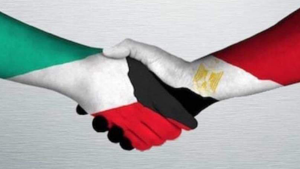 بشارة من الكويت لمصر