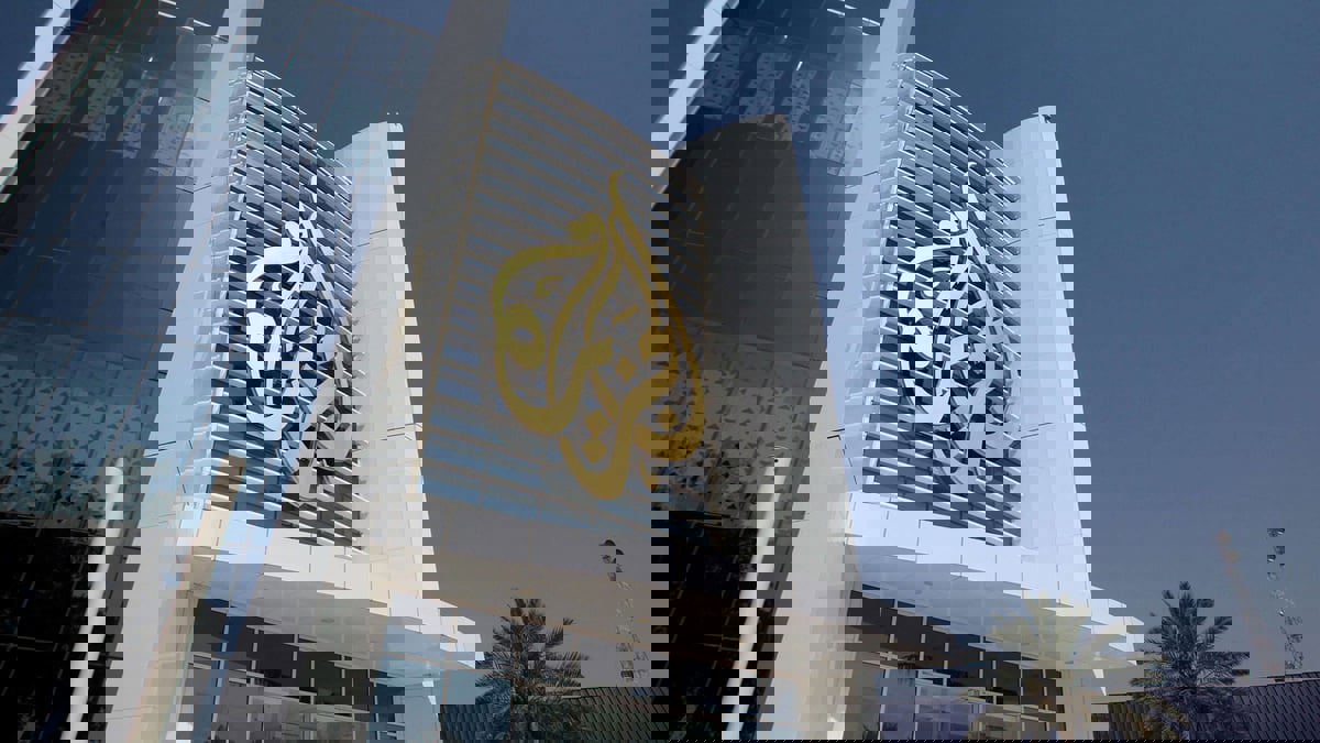 السلطات السودانية تكشف أسباب إغلاق مكتب "الجزيرة مباشر"