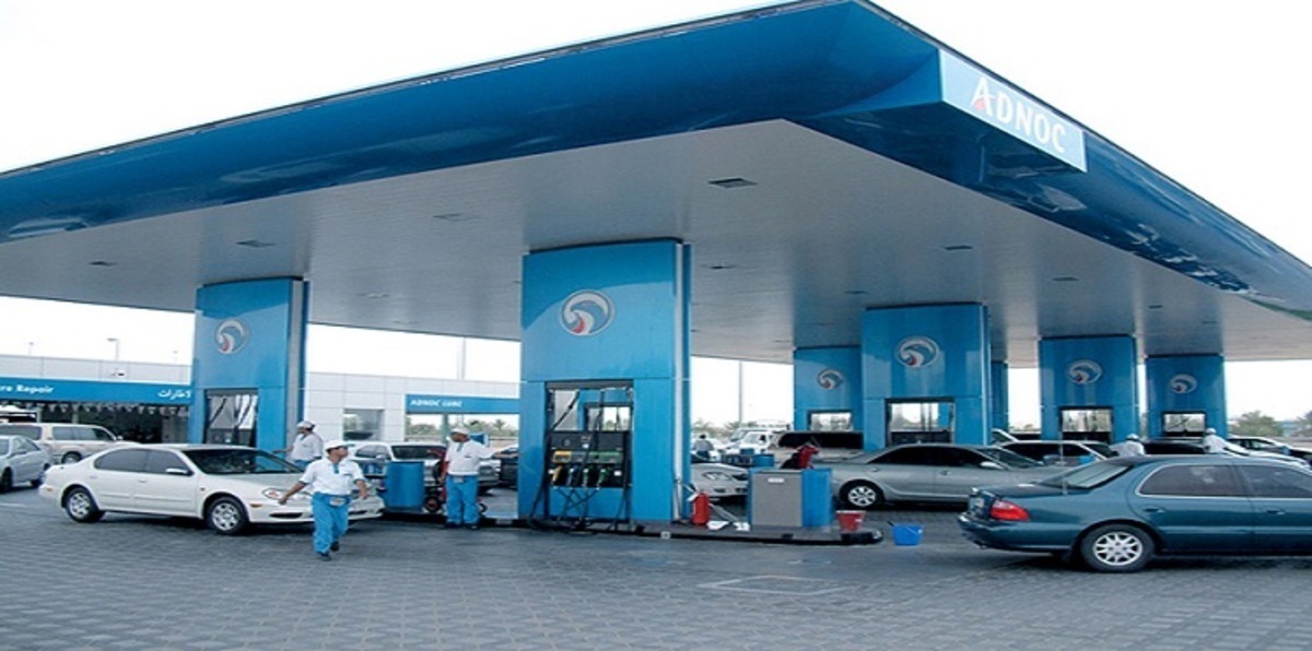 الإمارات تُخفض سعر البنزين 8.4% والديزل 9.3% في سبتمبر