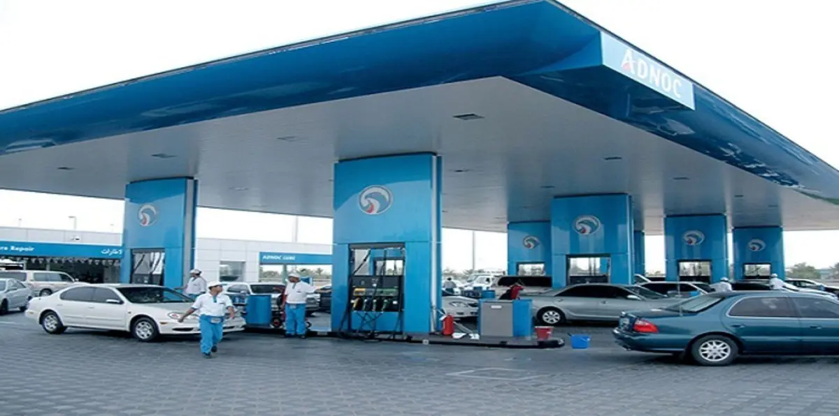 الإمارات تُخفض سعر البنزين 8.4% والديزل 9.3% في سبتمبر