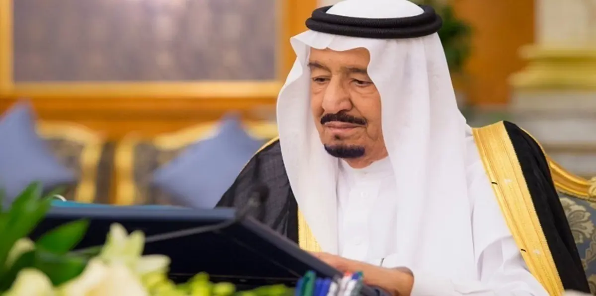 الملك سلمان: القمة العربية الإسلامية الأمريكية تعقد في ظل تحديات وأوضاع دقيقة