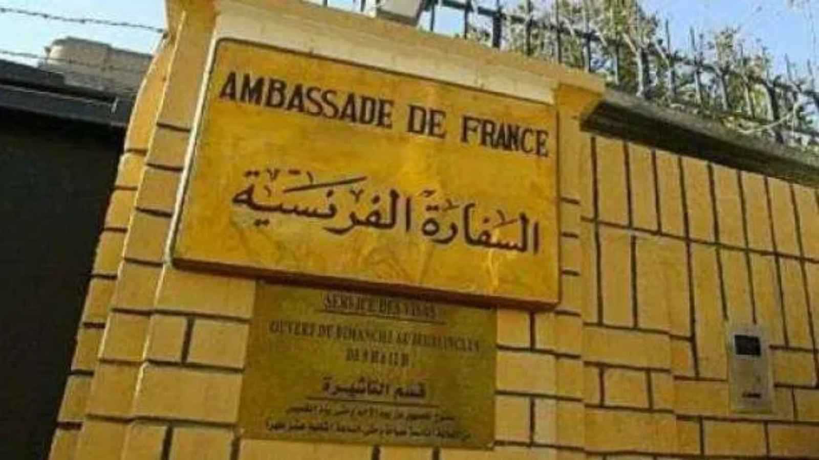 رغم التوترات.. السفارة الفرنسية بالجزائر تصدر آلاف التأشيرات الدراسية