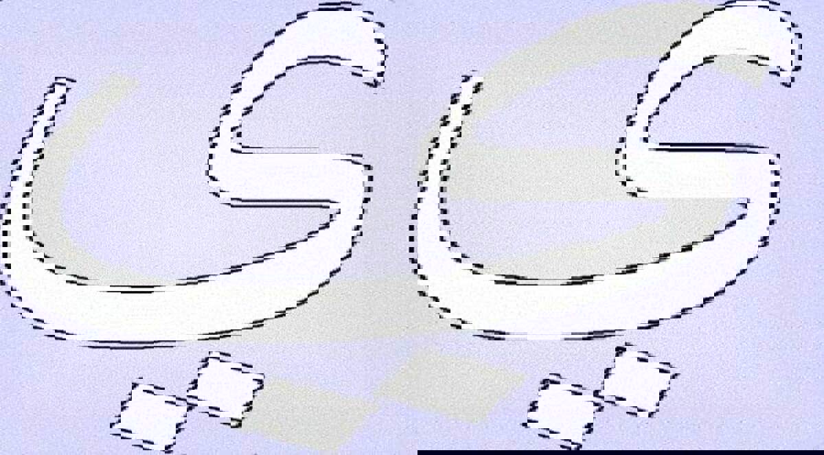 منها لله الياء المصرية