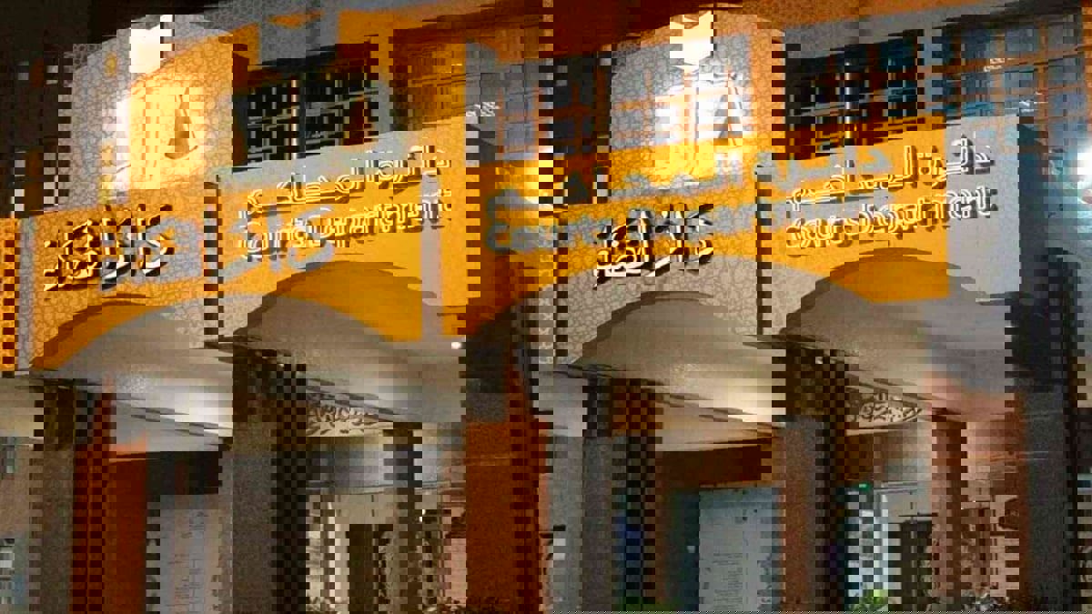 الإمارات.. موظف يهدد زميلته بـ"فضحها" لإرغامها على الزواج منه