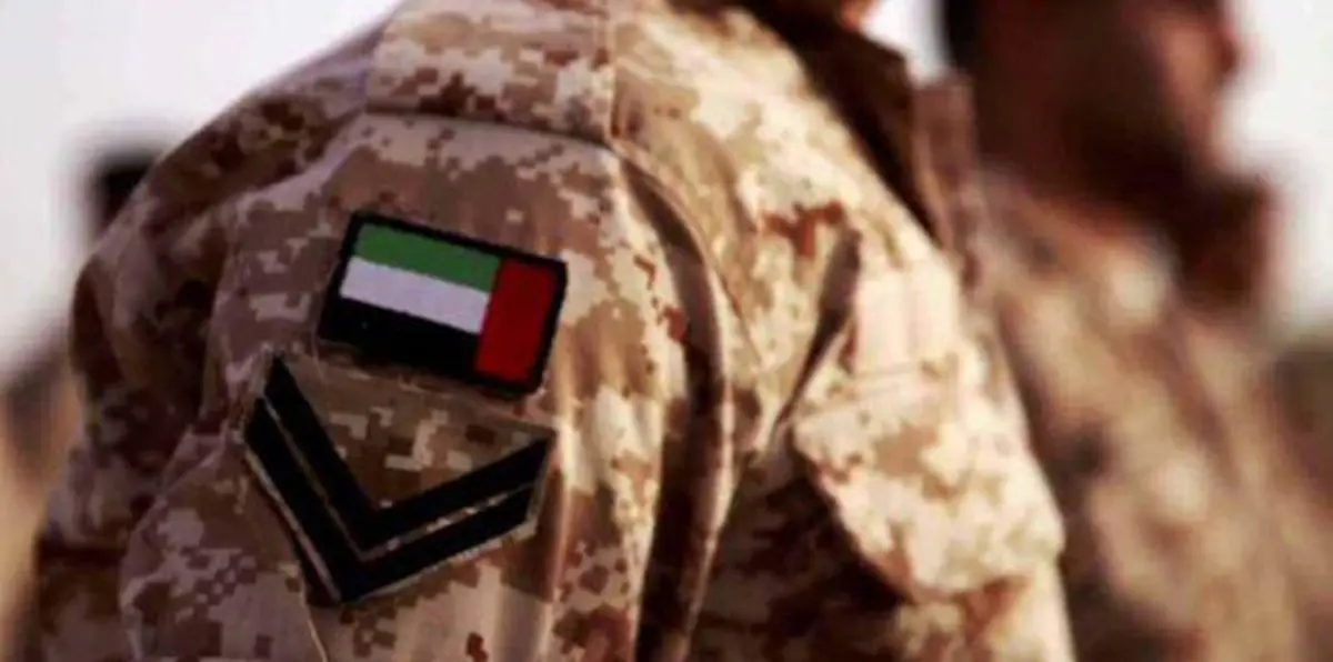 الإمارات تعلن استشهاد جندي من قواتها في اليمن‎