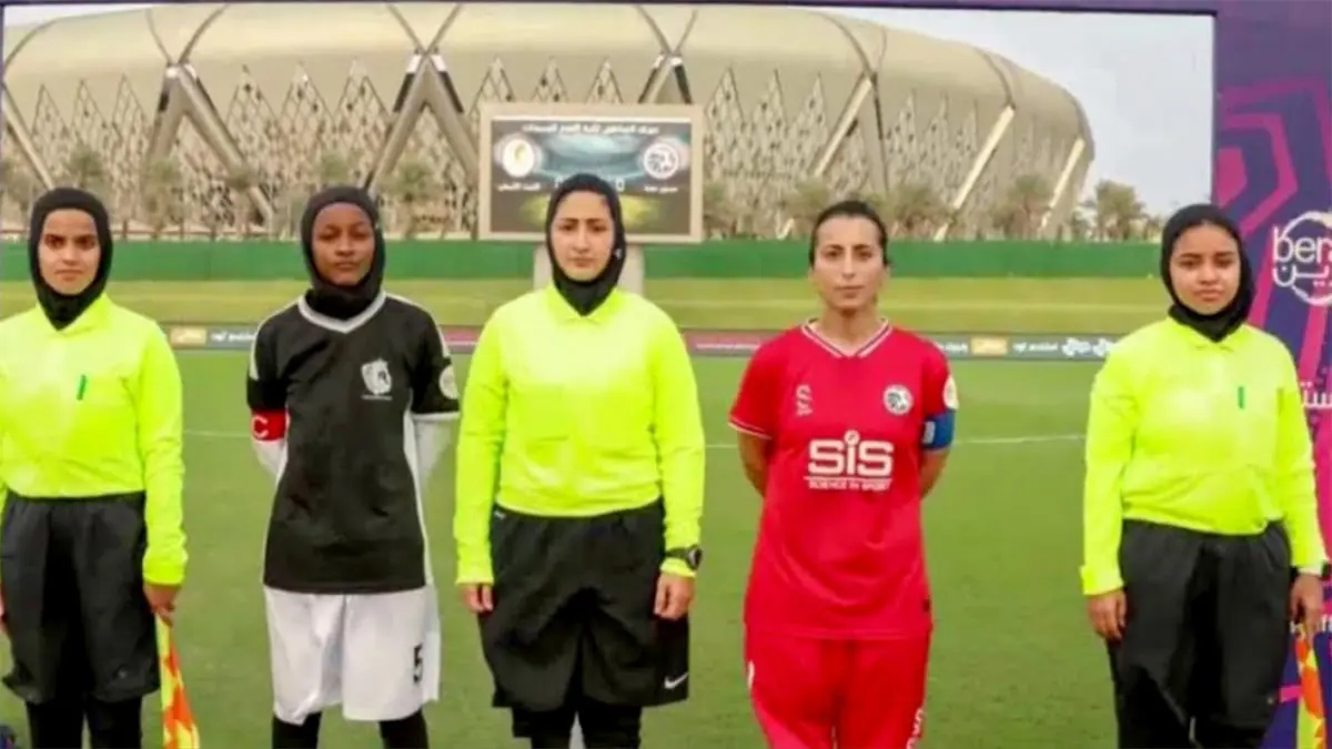 عنود الأسمري تكتب التاريخ كأول حكم سعودية تحصل على الشارة الدولية من الفيفا