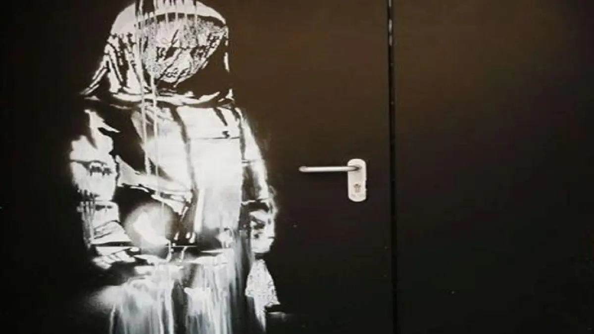 سرقة جدارية تحيي ذكرى هجوم باتاكلان في باريس‎