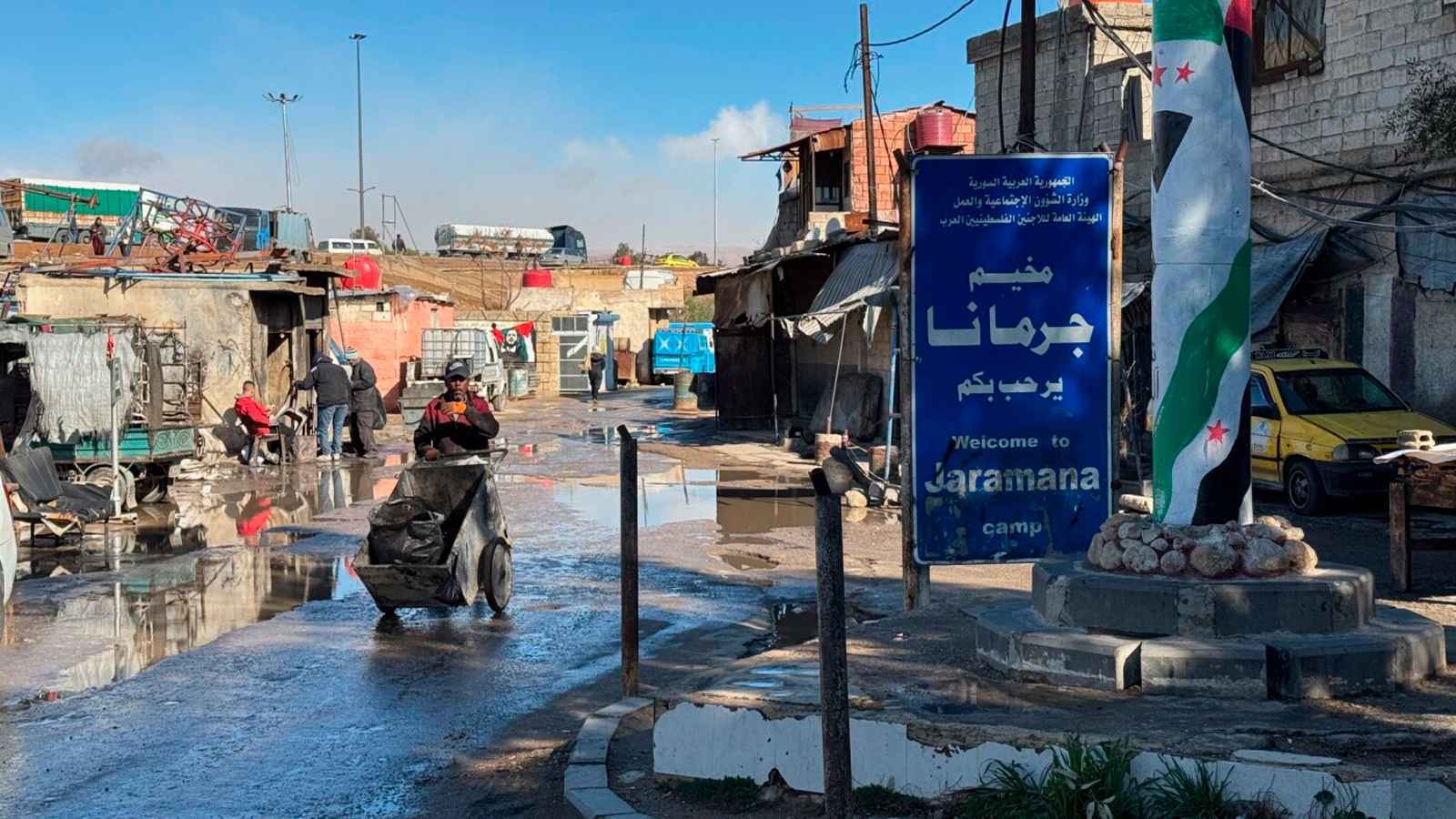 بينهم رجل أمن.. قتلى وجرحى إثر اشتباكات مسلحة في جرمانا السورية