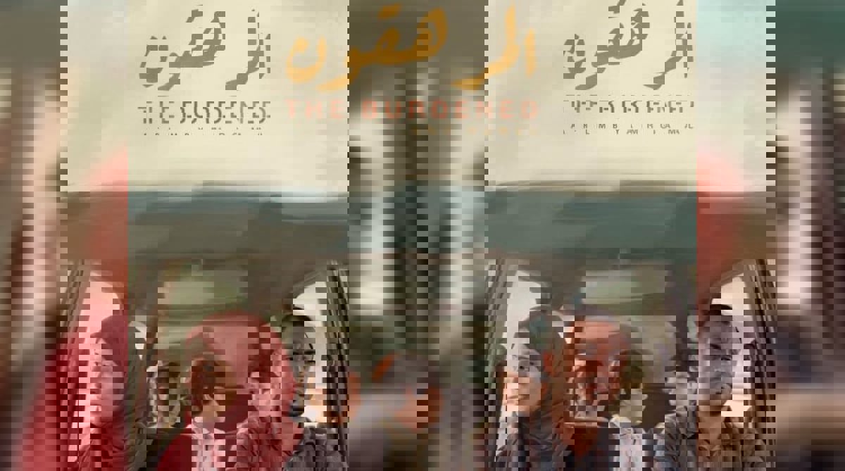 "المرهقون".. فيلم يمني يحصد جائزة "مهرجان دربان السينمائي‎"