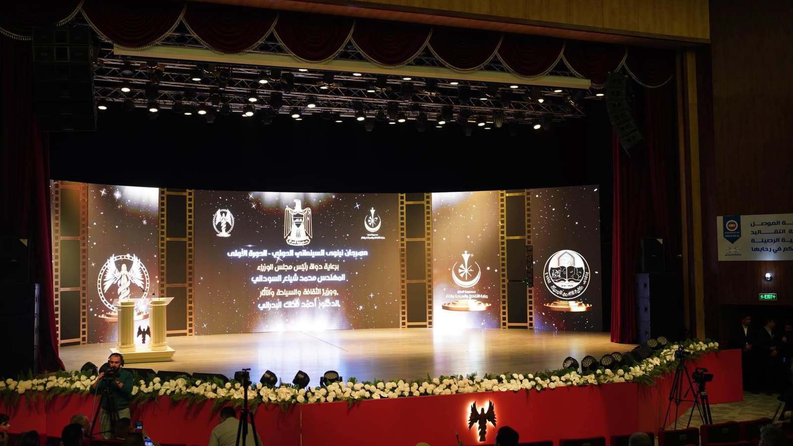 بحضور نجوم الفن.. العراق يطلق مهرجانا سينمائيا جديدا (فيديو)