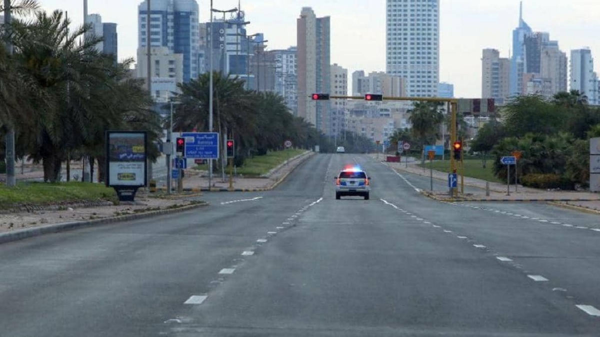 الكويت تقرر تمديد حظر التجول الجزئي حتى نهاية رمضان