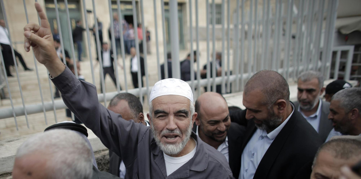 الاحتلال الإسرائيلي يعتقل أقارب الشيخ رائد صلاح في القدس