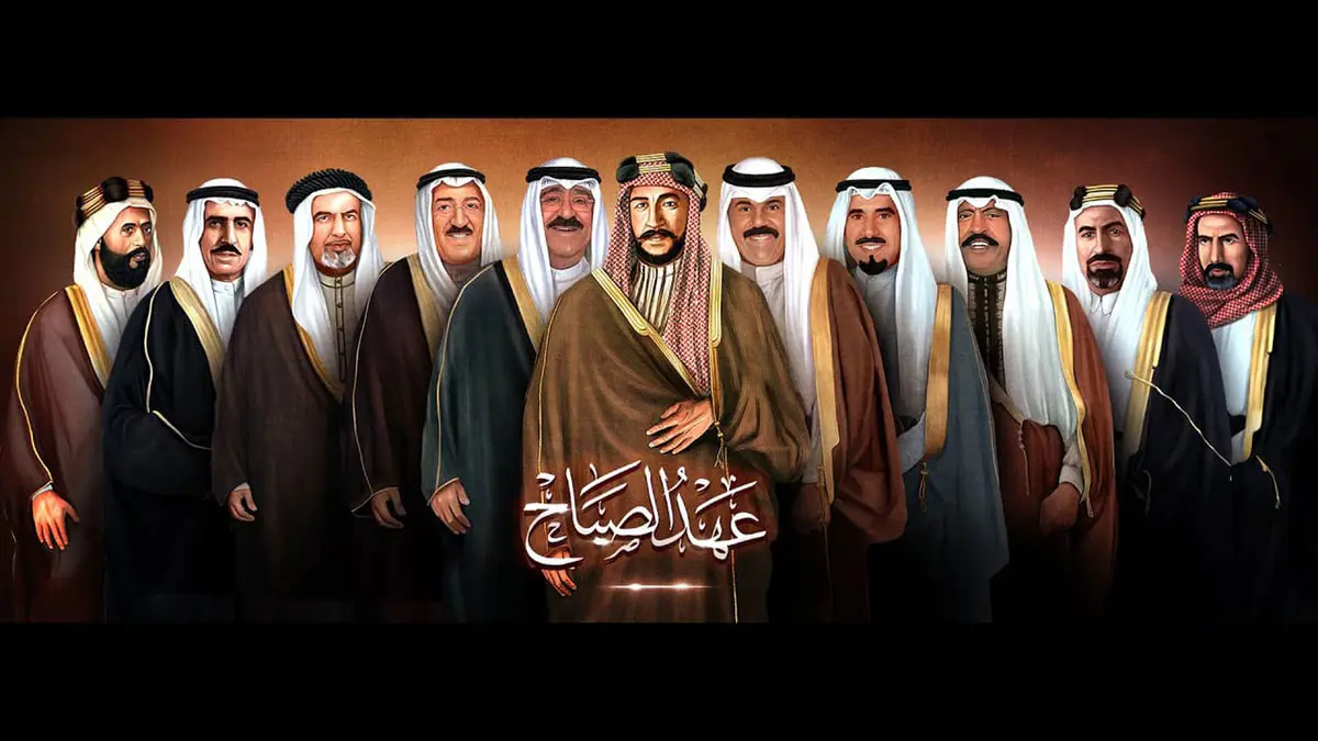 "ذرية مبارك".. أوبريت وطني يروي سيرة حكام الكويت 