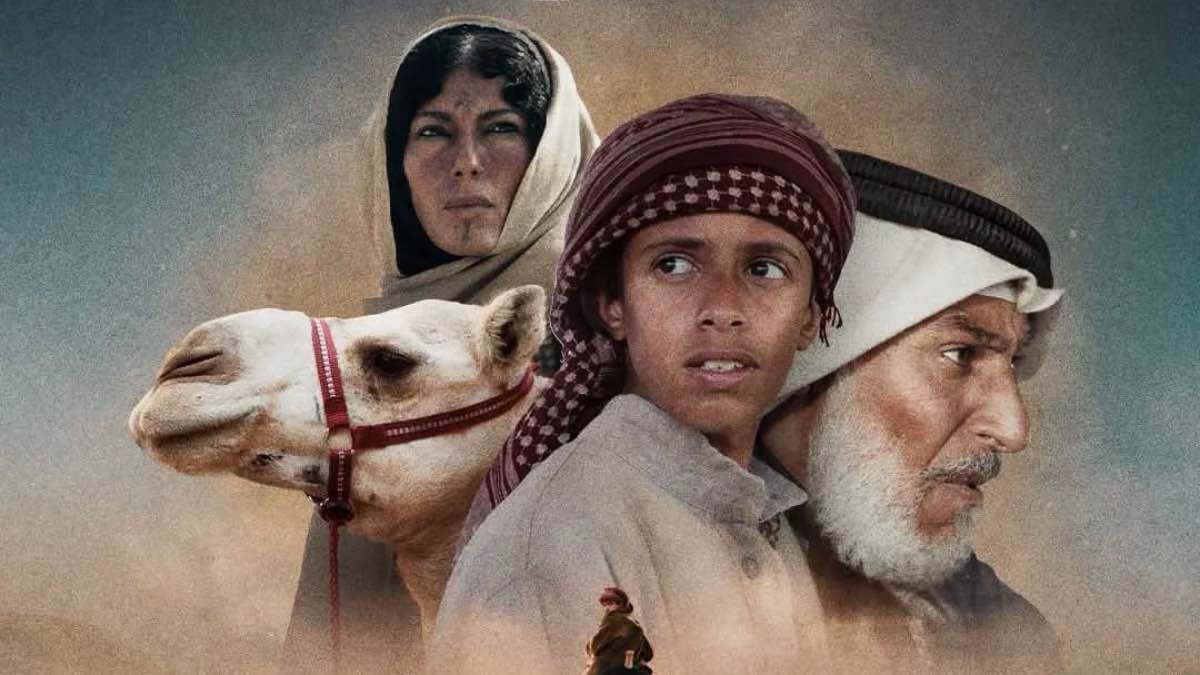 بعد عدة جوائز.. فيلم "هجان" السعودي على "نتفليكس"