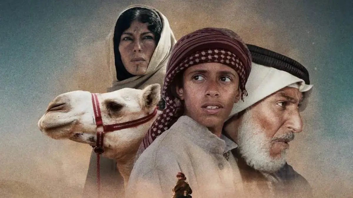 بعد عدة جوائز.. فيلم "هجان" السعودي على "نتفليكس"