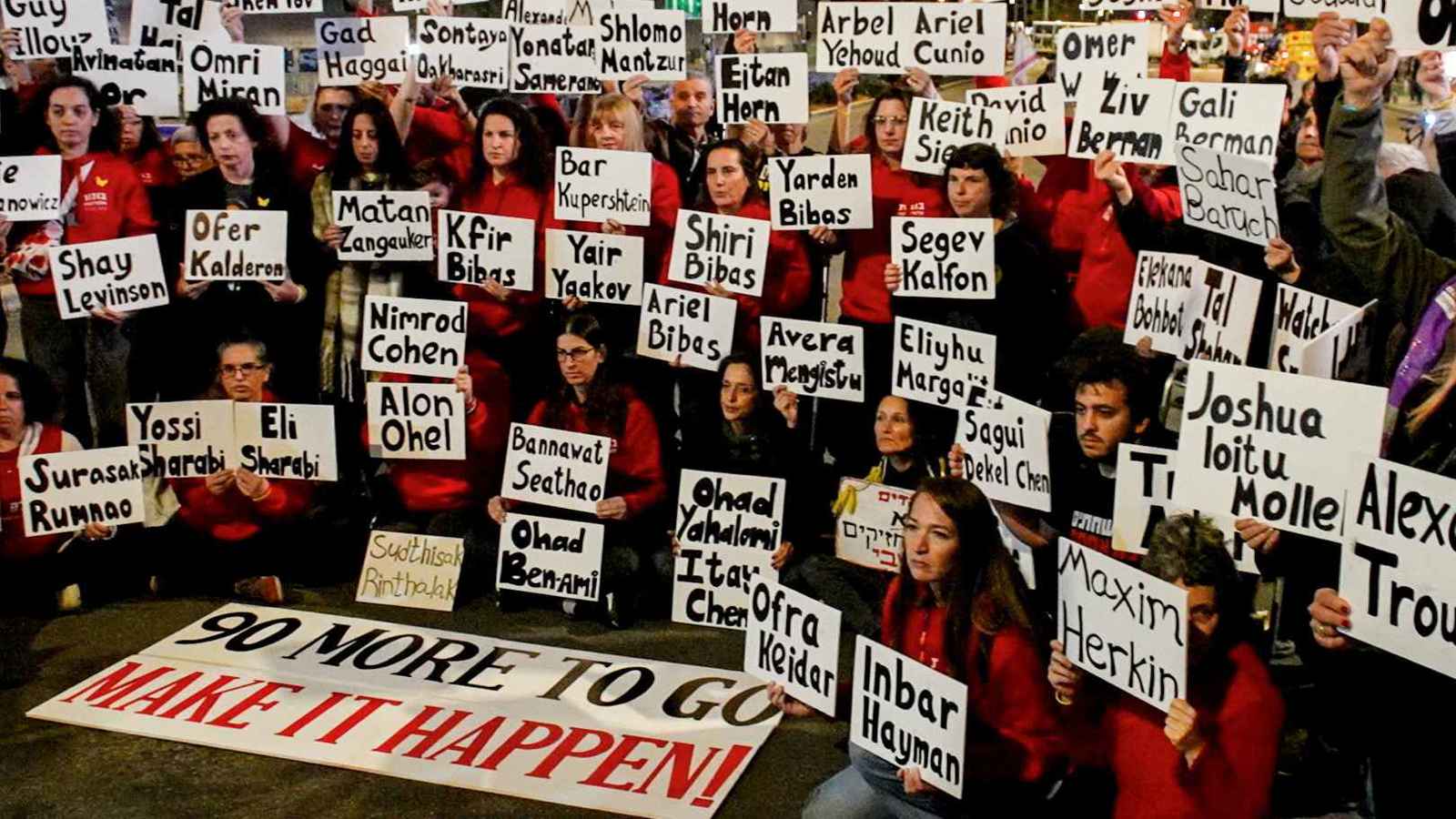 قناة عبرية: أطراف إسرائيلية "تعرقل" المرحلة الثانية من اتفاق غزة