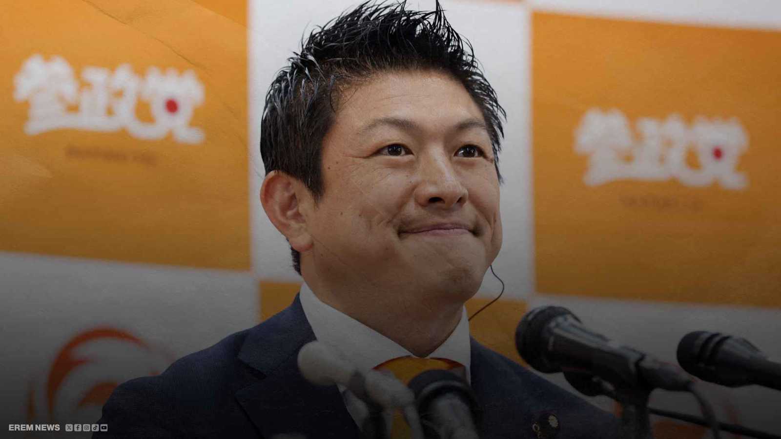 من هو ترامب اليابان؟