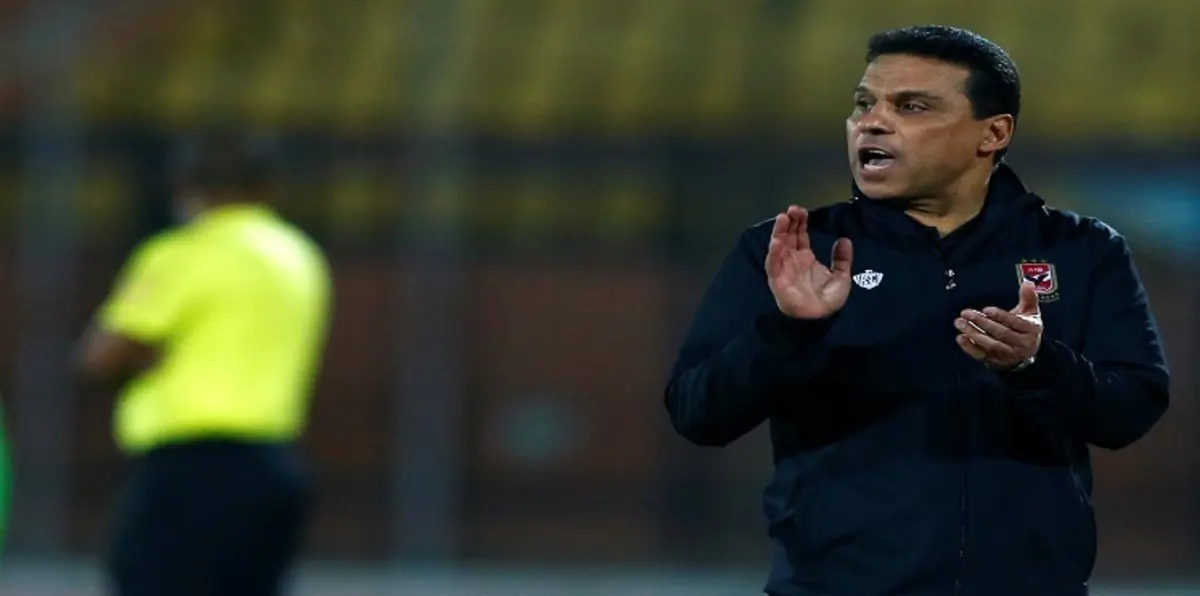 ماذا قال مدرب الأهلي المصري عن تعديل طريقة اللعب؟