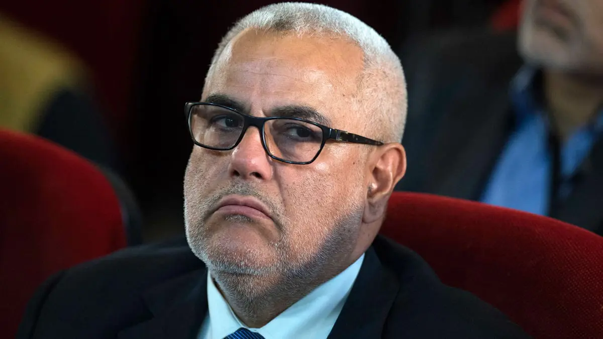 بعد هزيمة الانتخابات الجزئية.. هل طوى المغاربة صفحة "العدالة والتنمية"؟