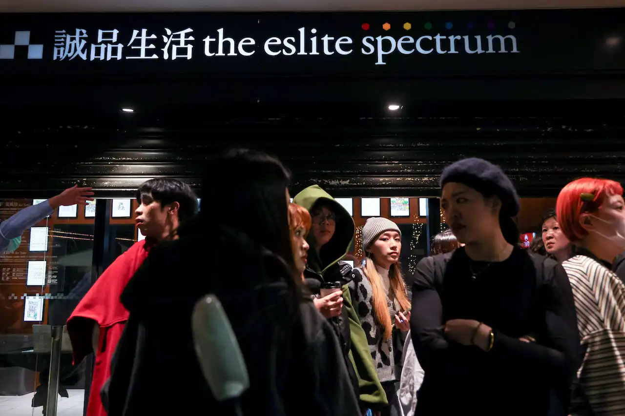 موقع هجوم تايوان