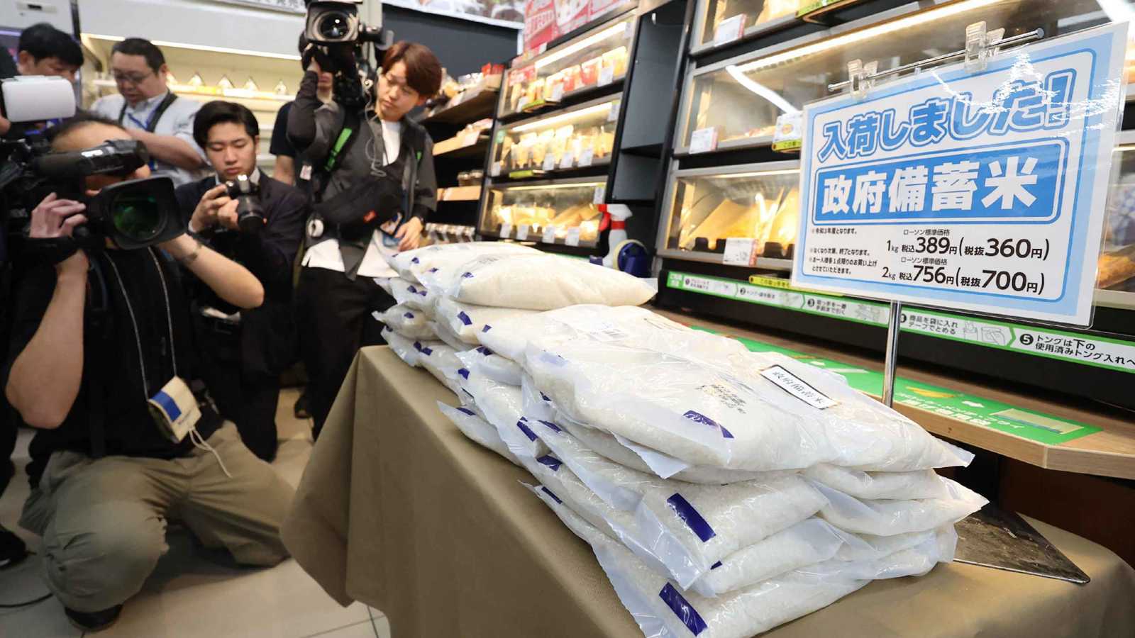 العقد الاجتماعي تصدع.. كيف يرسم الأرز المشهد السياسي في اليابان؟